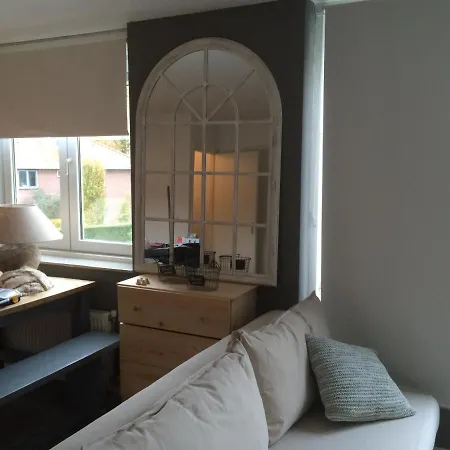 Apartment Hoornweg * Rotterdam